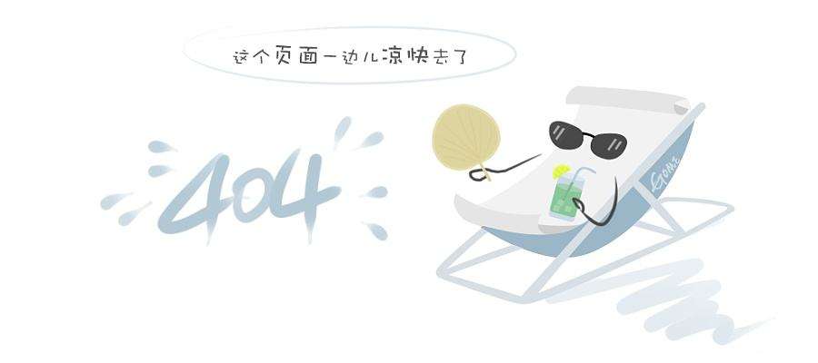 招商蛇口·璀璨学府